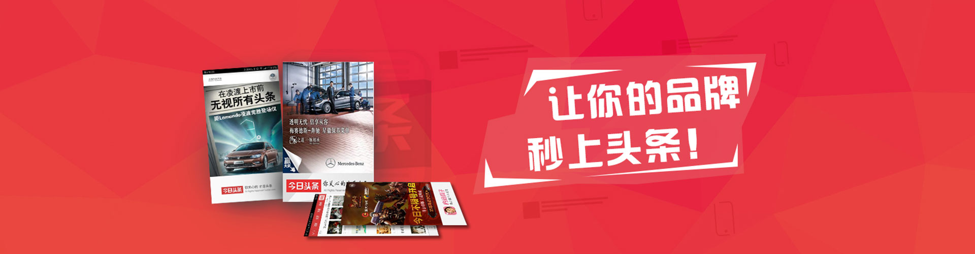 万源百度充值返点