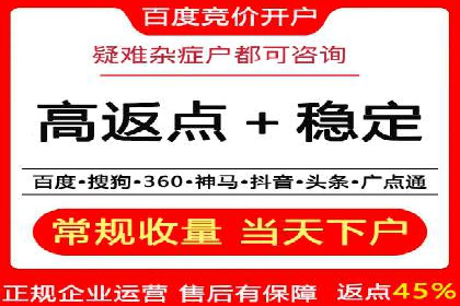 知乎信息流广告案例分析