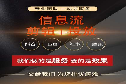 百度竞价个人开户策略：如何选择合适的关键词