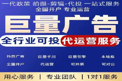 实战案例：SEM专员如何应对竞争